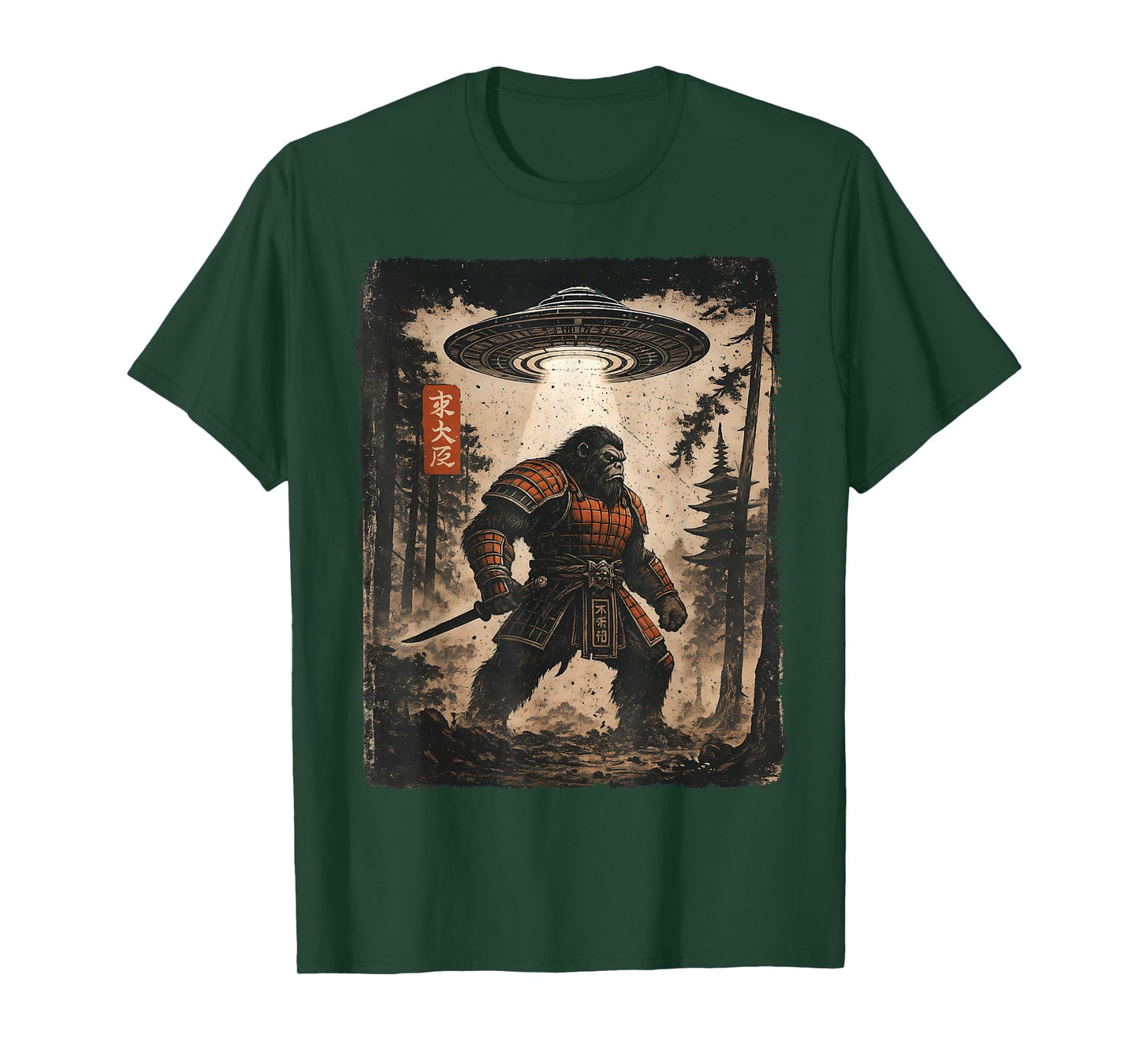 Samurai Bigfoot Japanese Vintage Graphic Ukiyo-e Art Funny T-Shirt