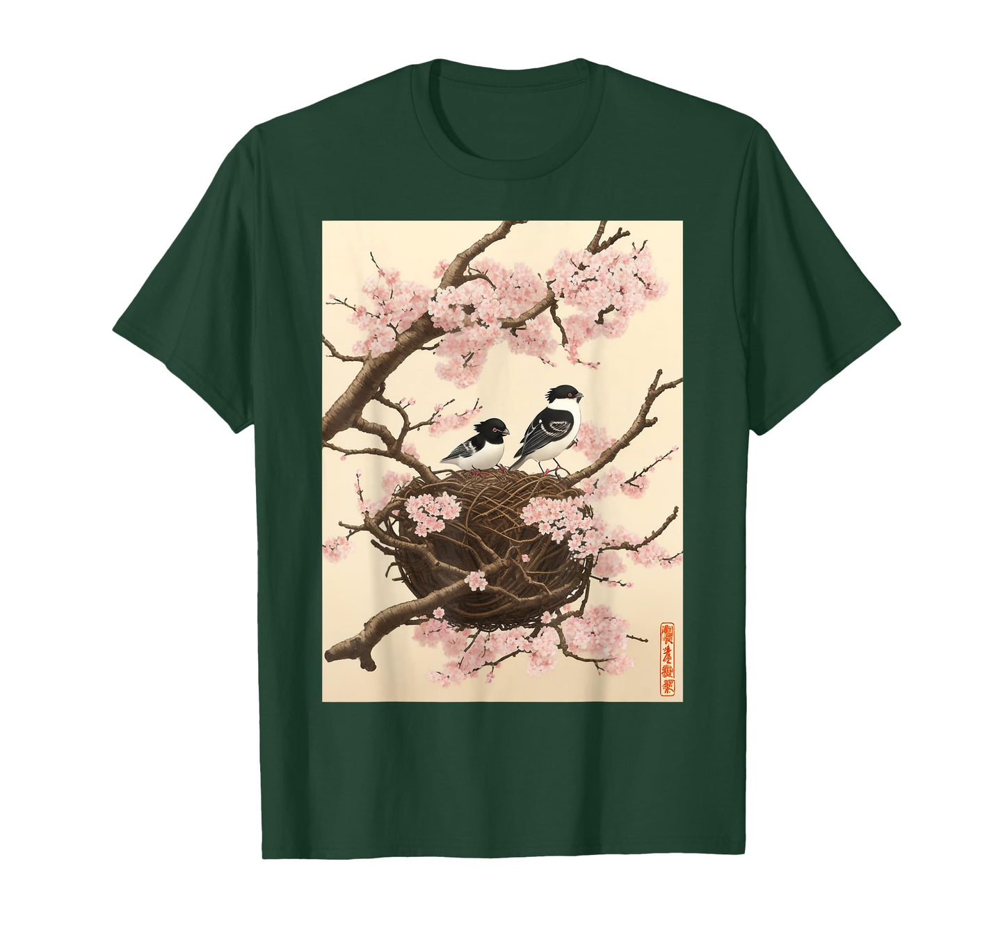 Retro Graphic Japanese Art Birds on Cherry Blossom Woodblock T-Shirt