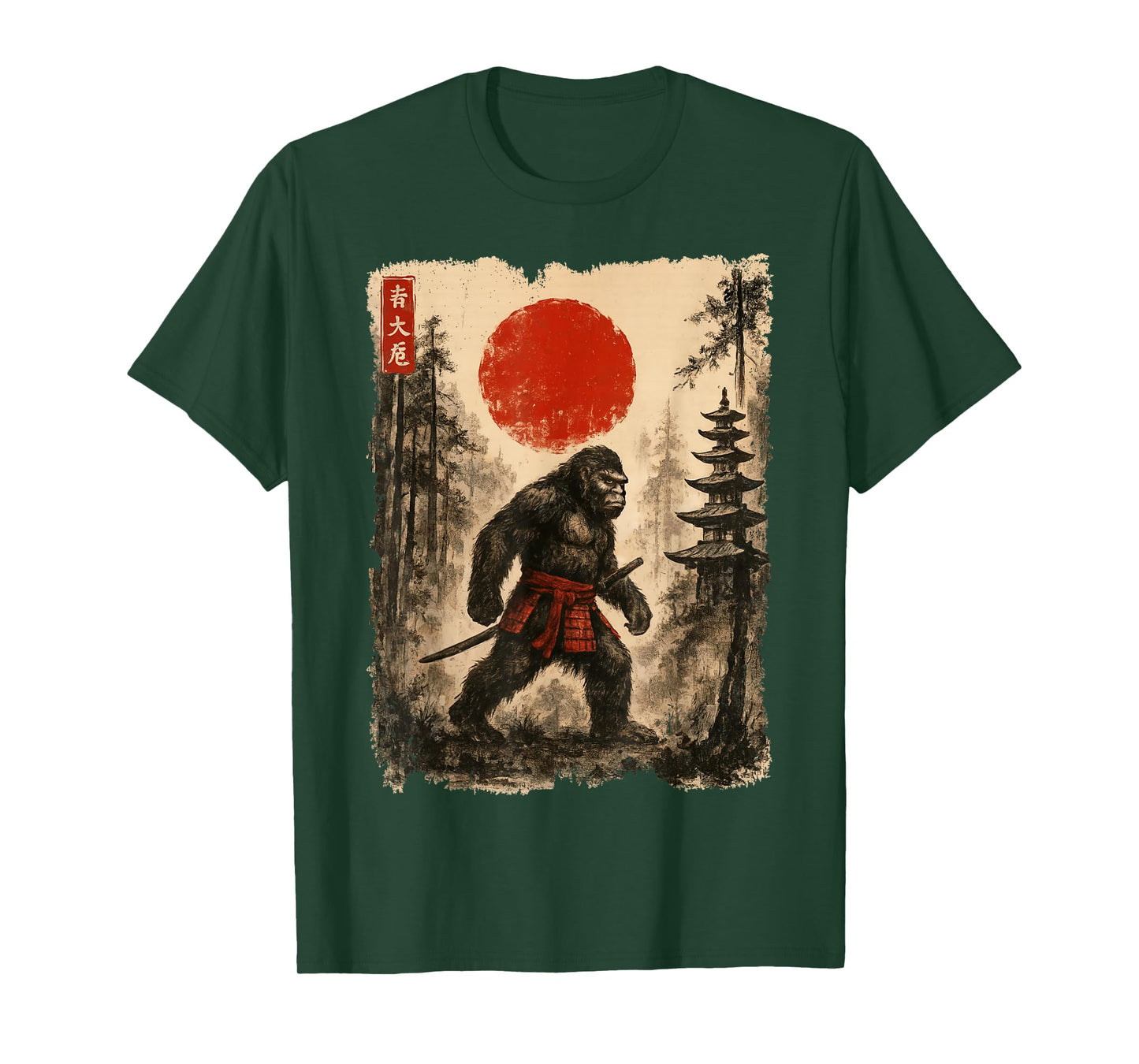 Samurai Bigfoot Japanese Vintage Sasquatch Ukiyo-e Funny T-Shirt