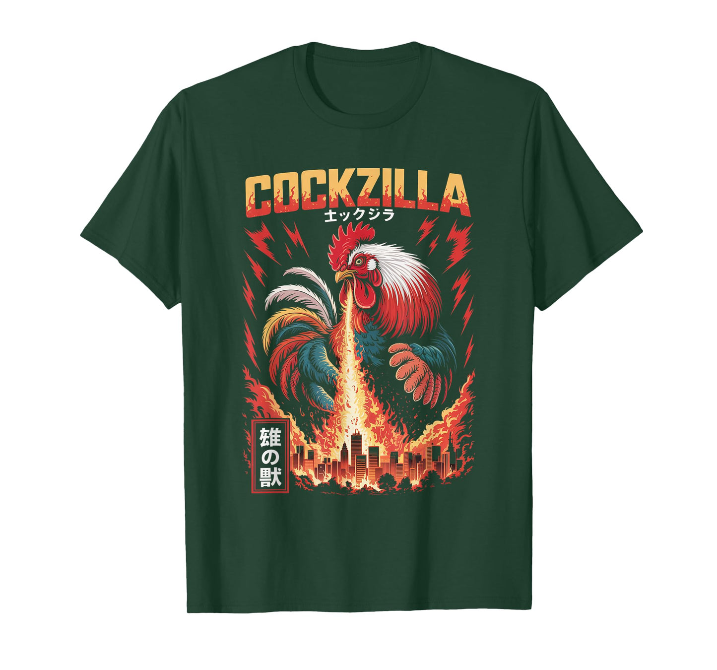 Rooster Art JapaneseChicken Cute Chicken Lover T-Shirt