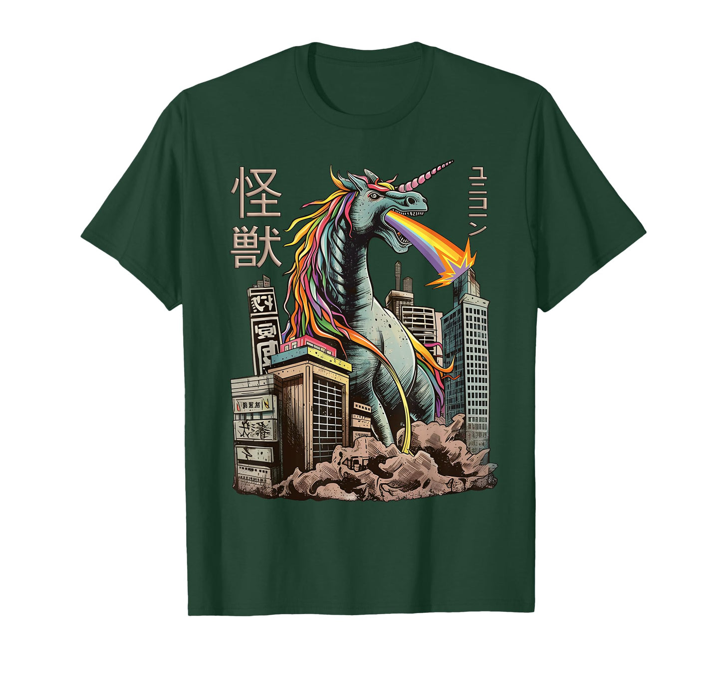 Kaiju Unicorn Japanese Monster Unicorn Anime Manga T-Shirt