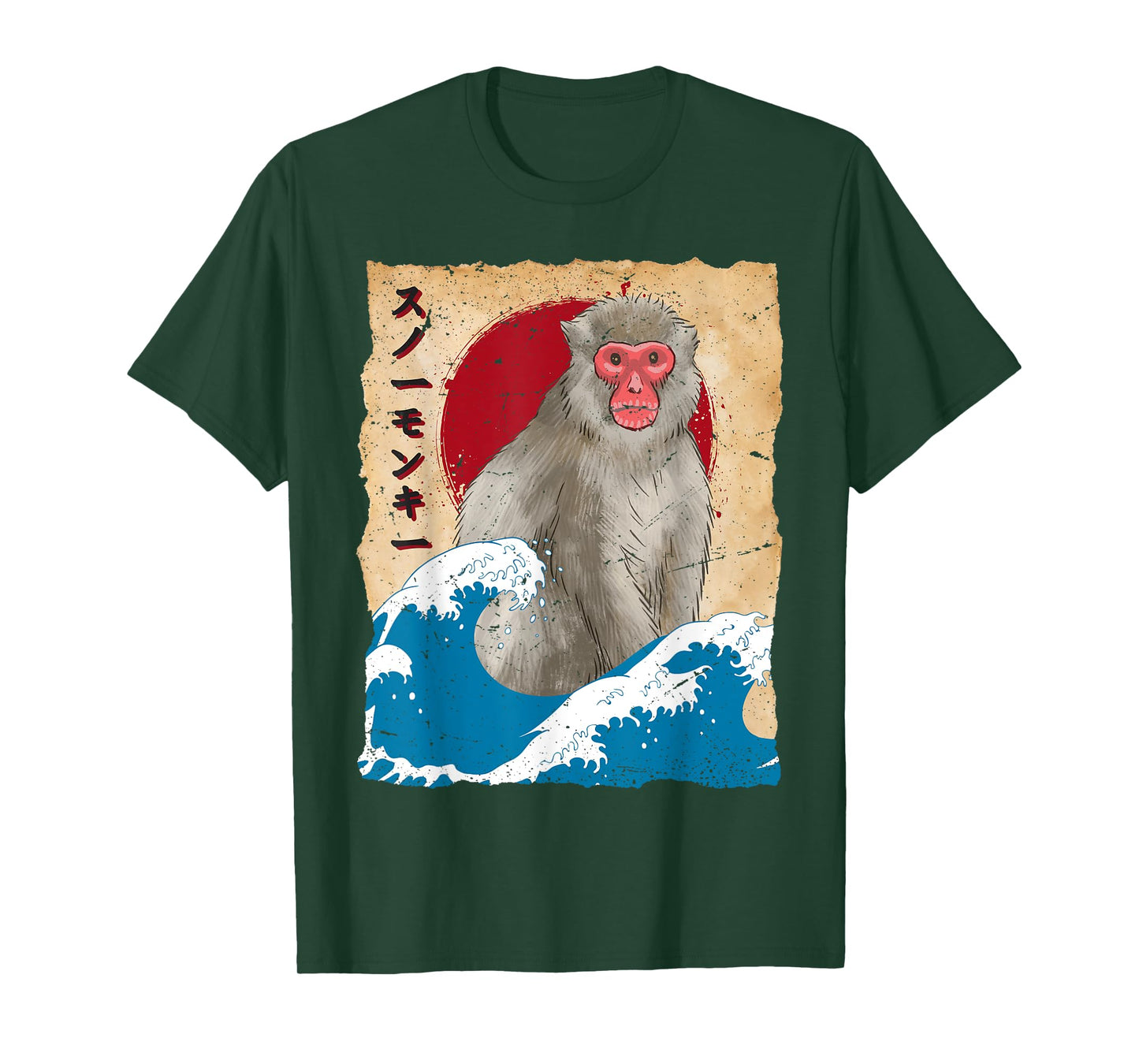 Vintage Japan Art - Japanese Theme Retro Print snow monkeys T-Shirt