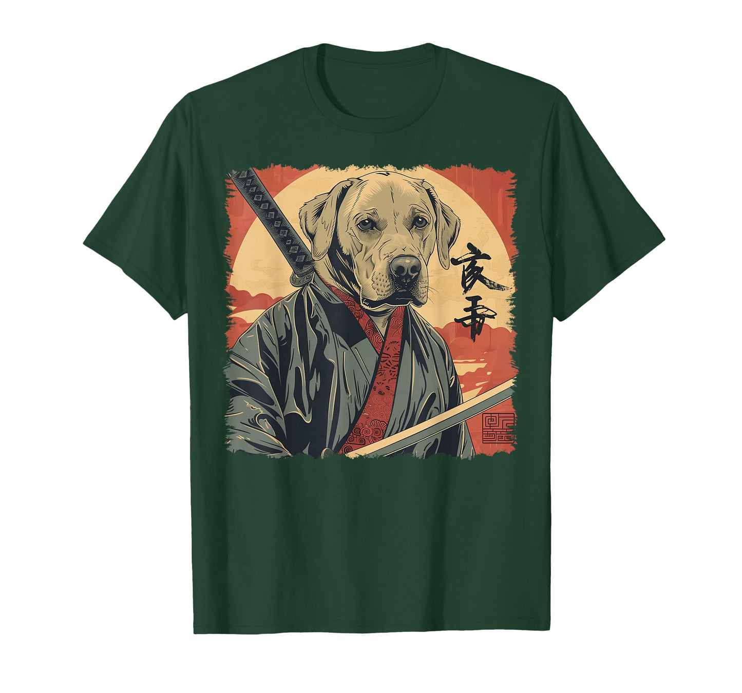 Labrador Retriever Dog Lab Japanese Samurai Ukiyo-e Vintage T-Shirt