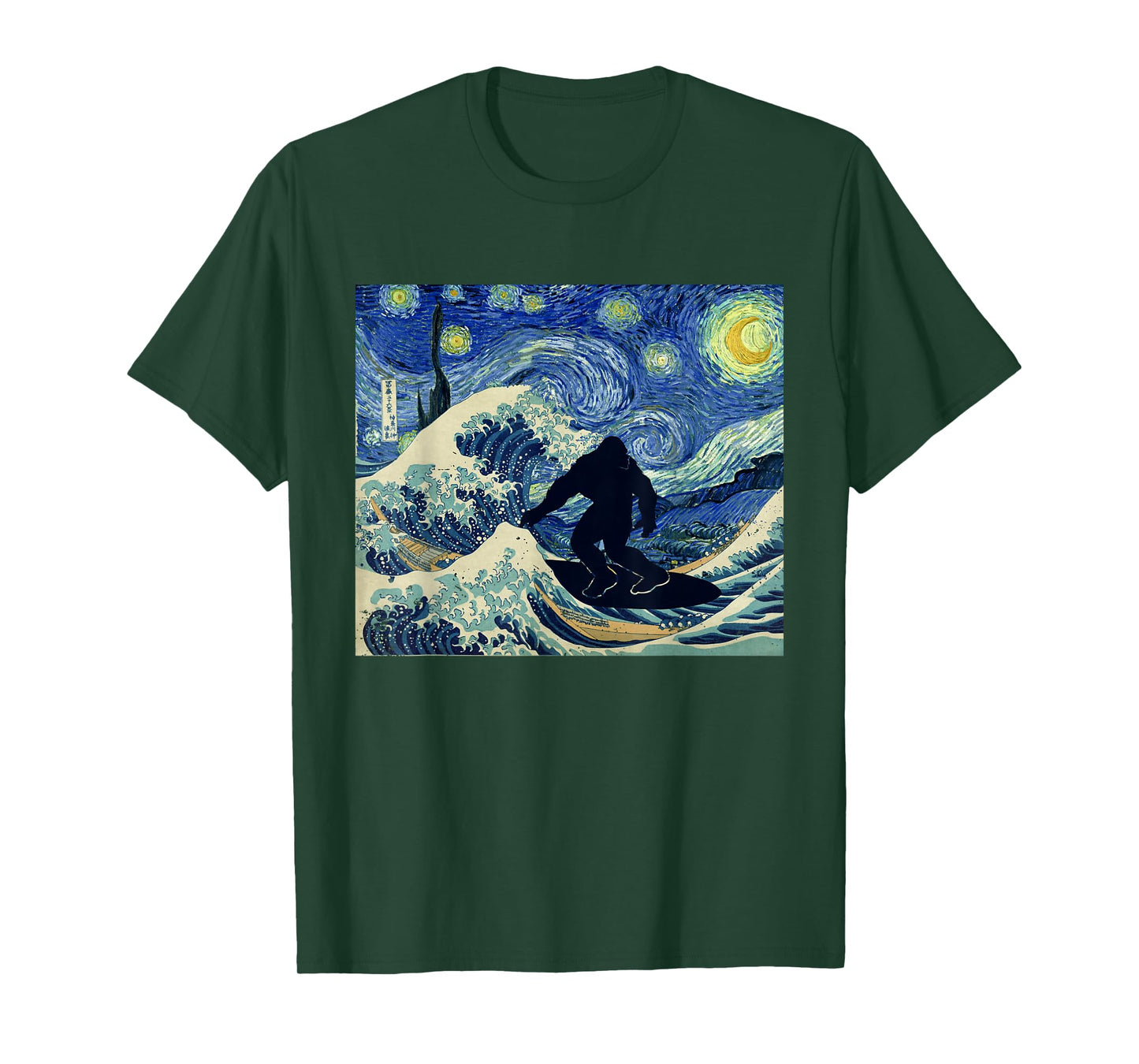 Starry Night bigfoot surfing great wave off Kanagawa T-Shirt