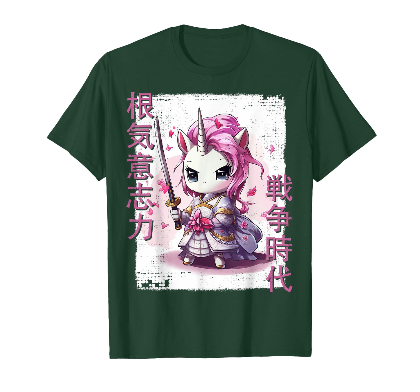 Samurai Unicorn Warrior Japanese Ninja Unicorn Kawaii T-Shirt