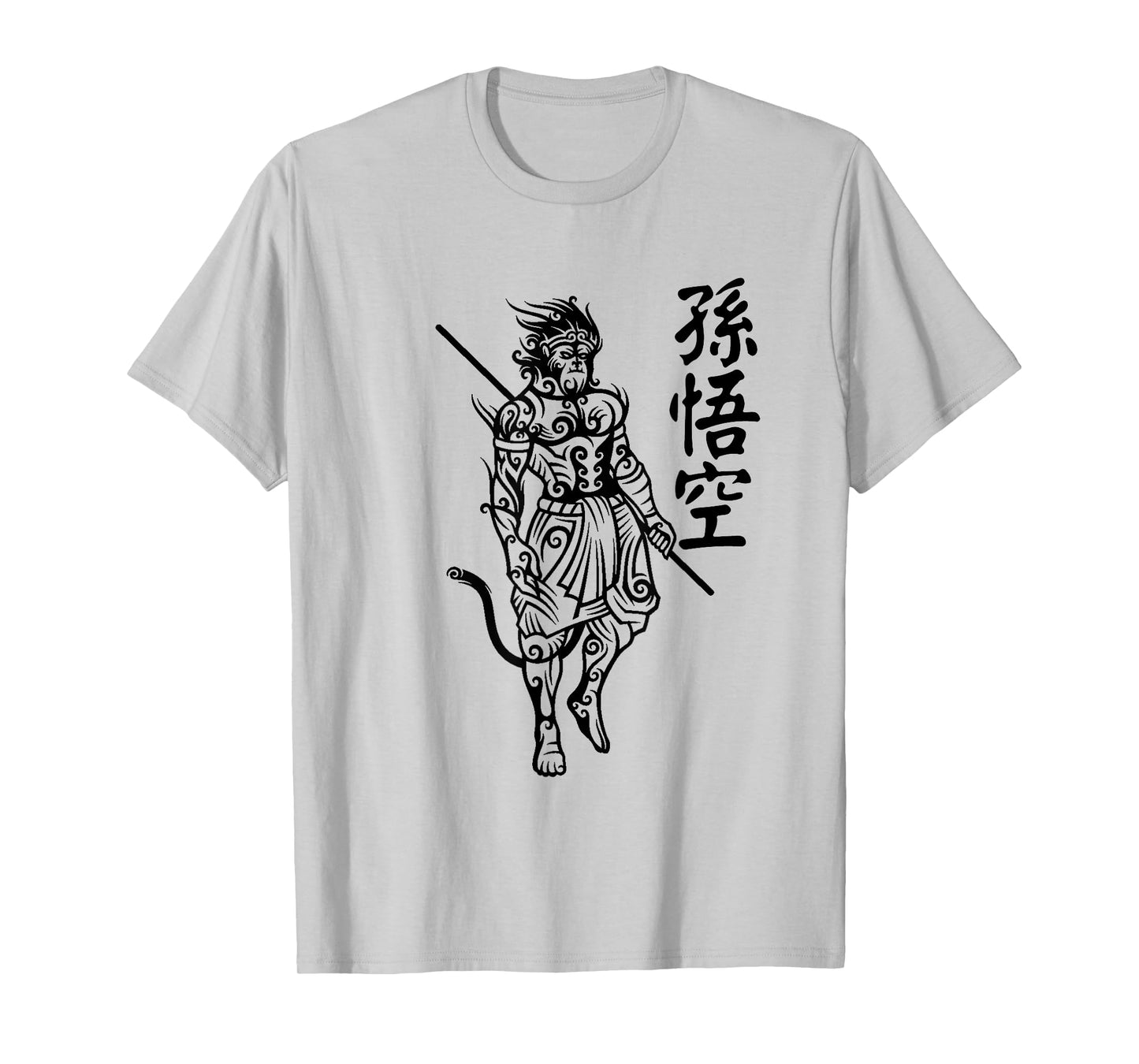 Sun Wukong Monkey King with Chinese Character Letter T-Shirt