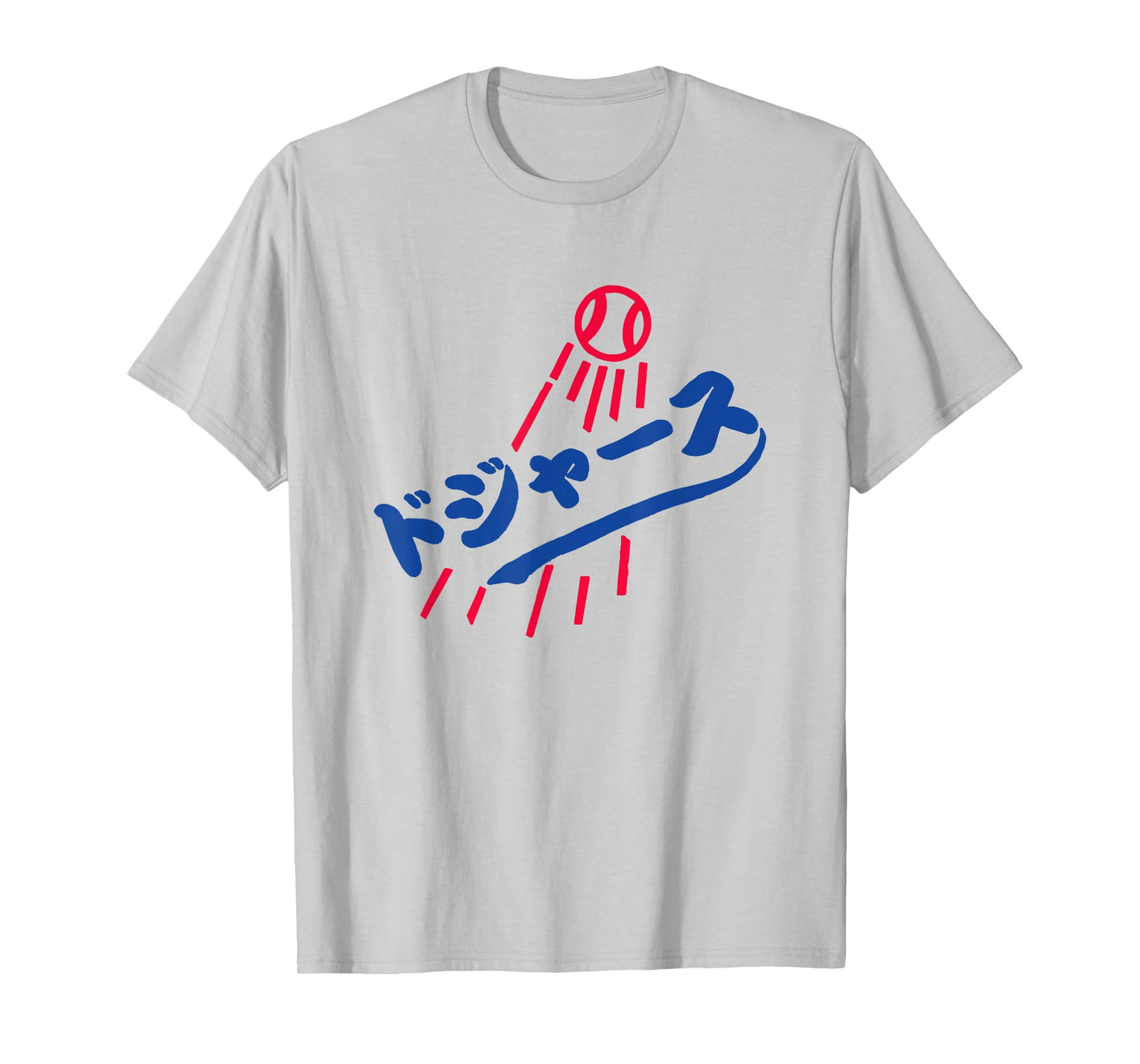 japanese baseball baseball player funny T-Shirt