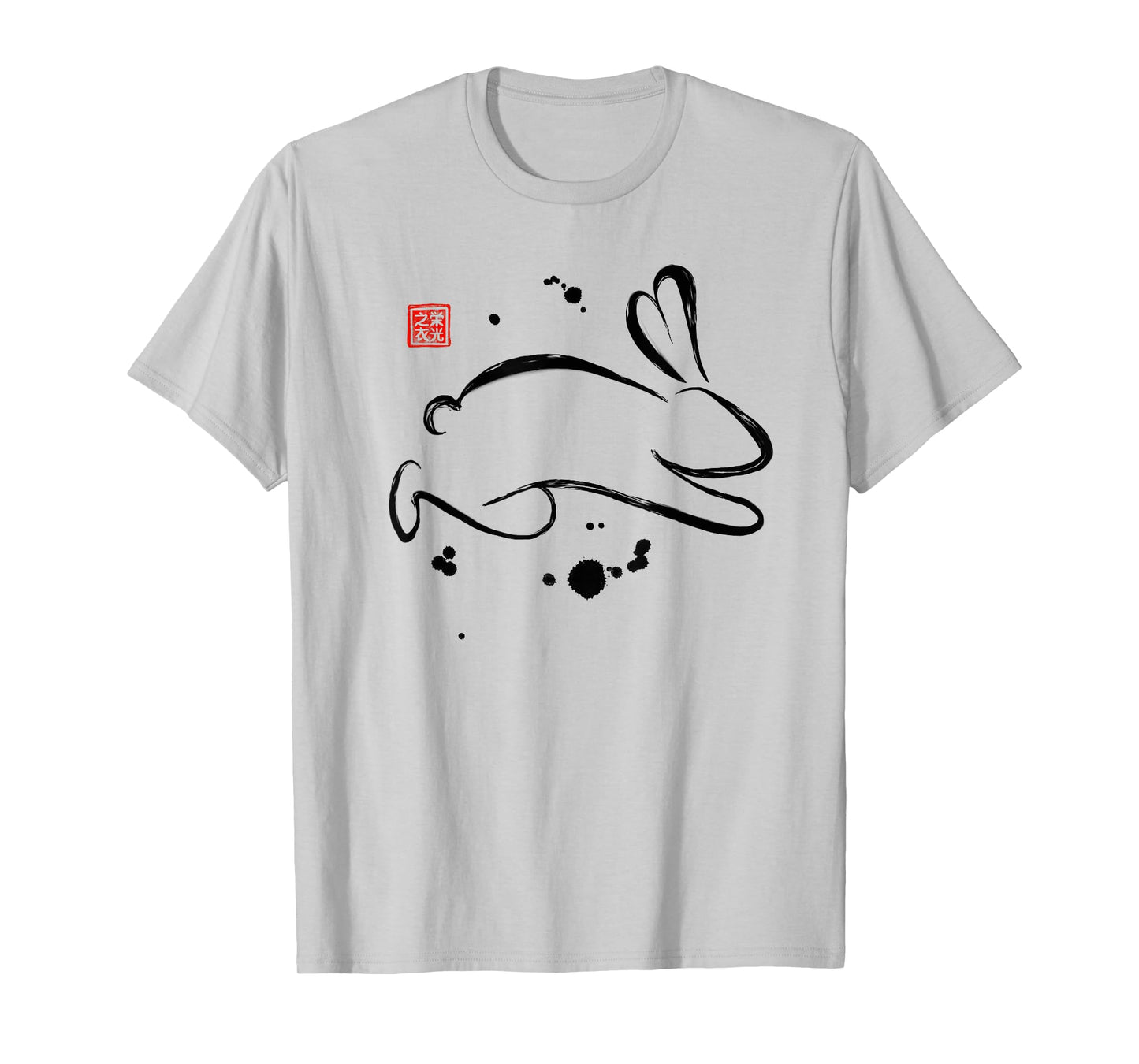 Chinese Zodiac Rabbit Sumi-e Tee - Design T-Shirt