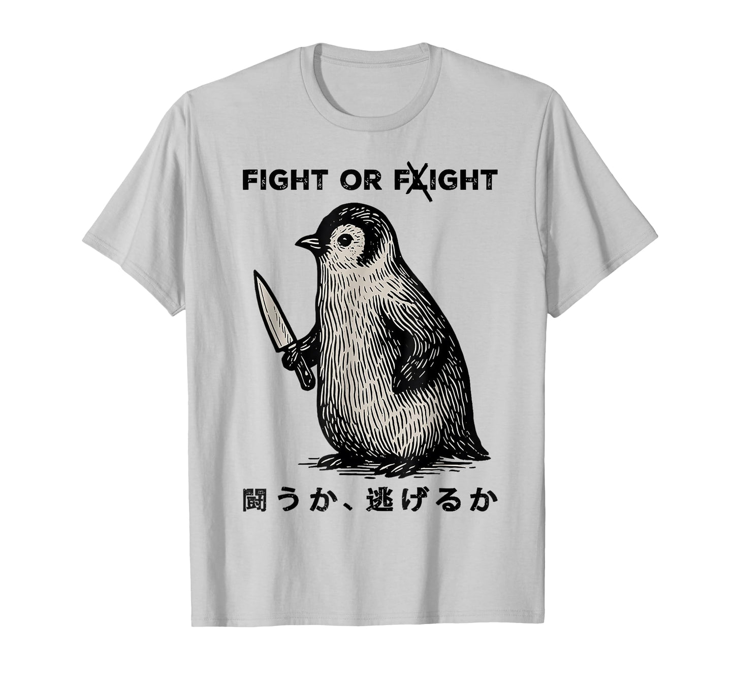 Funny Penguin Fight Or Flight Meme Penguin With Knife T-Shirt