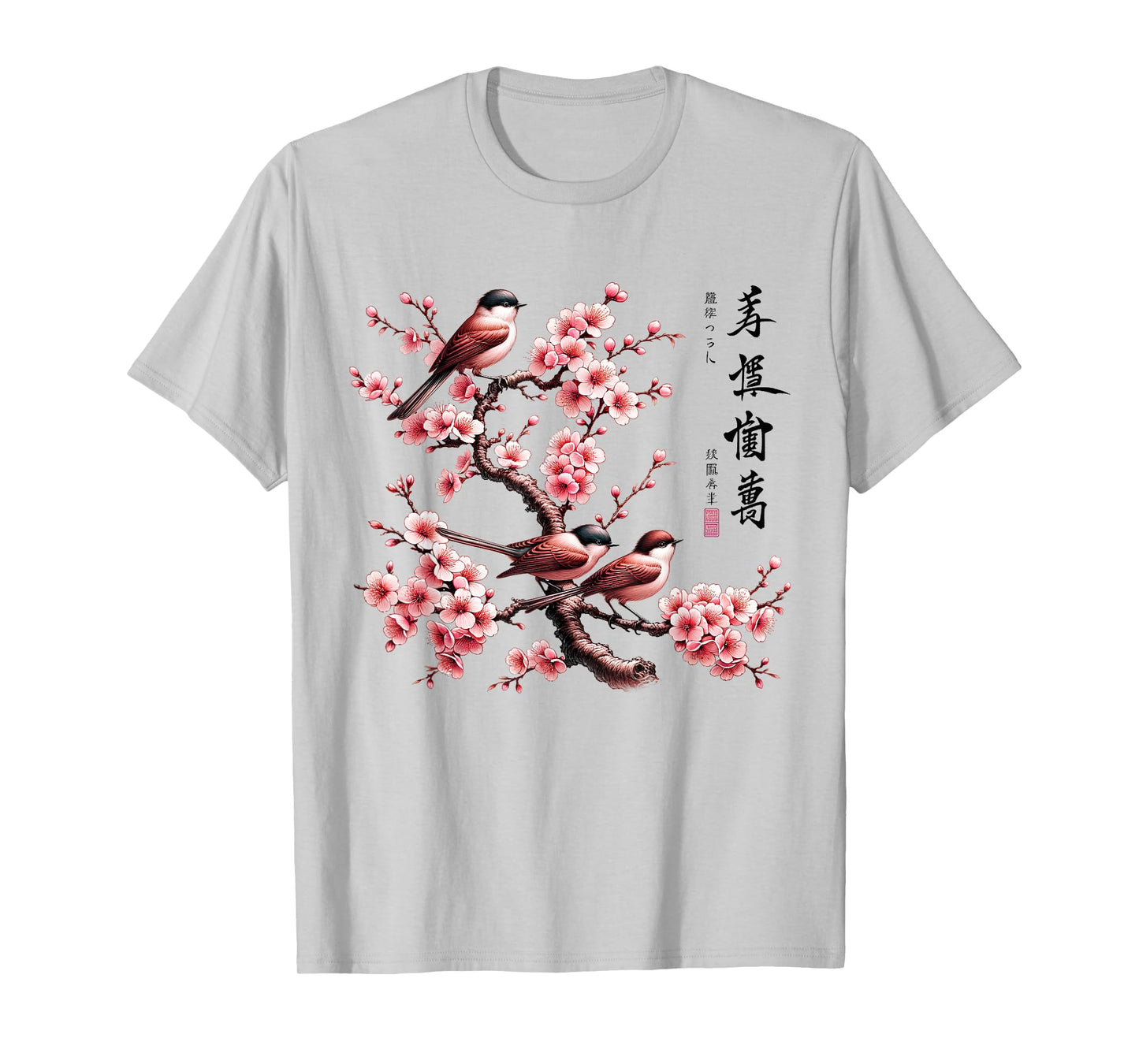 Birds on Cherry Blossom Japanese Art T-Shirt