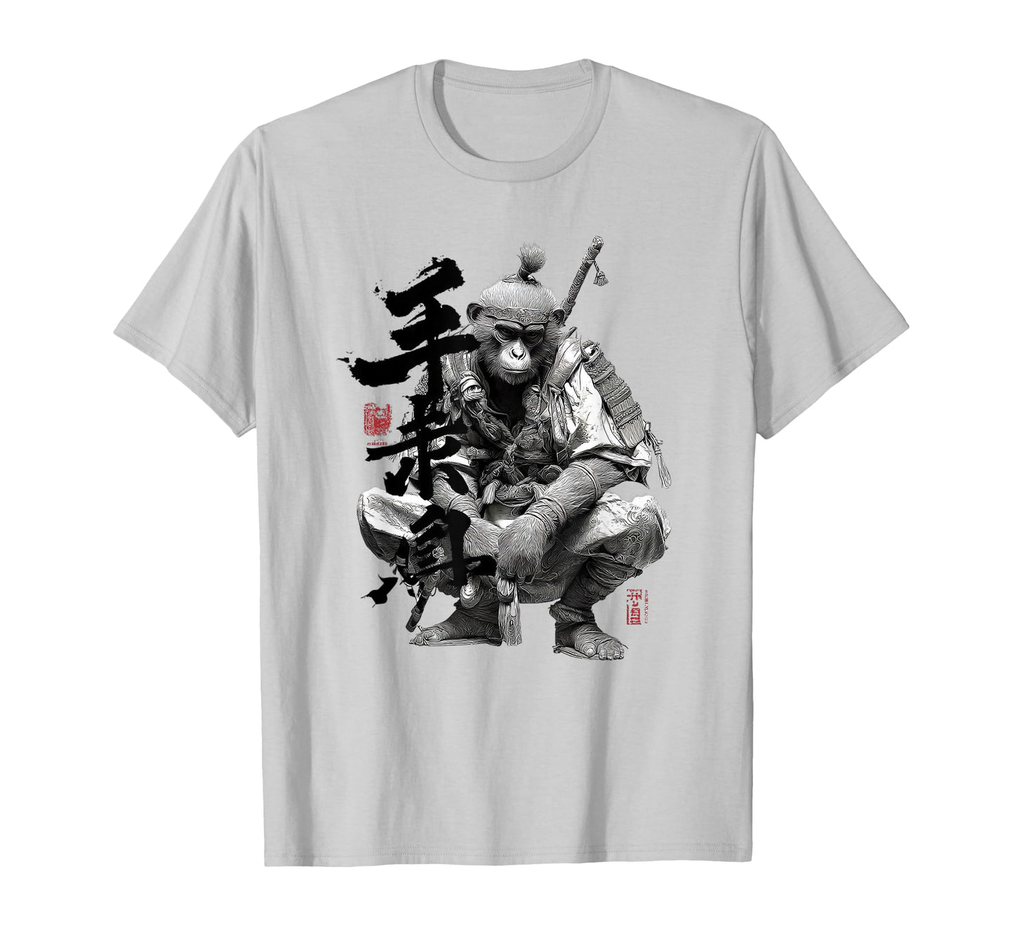 Samurai Monkey T-Shirt