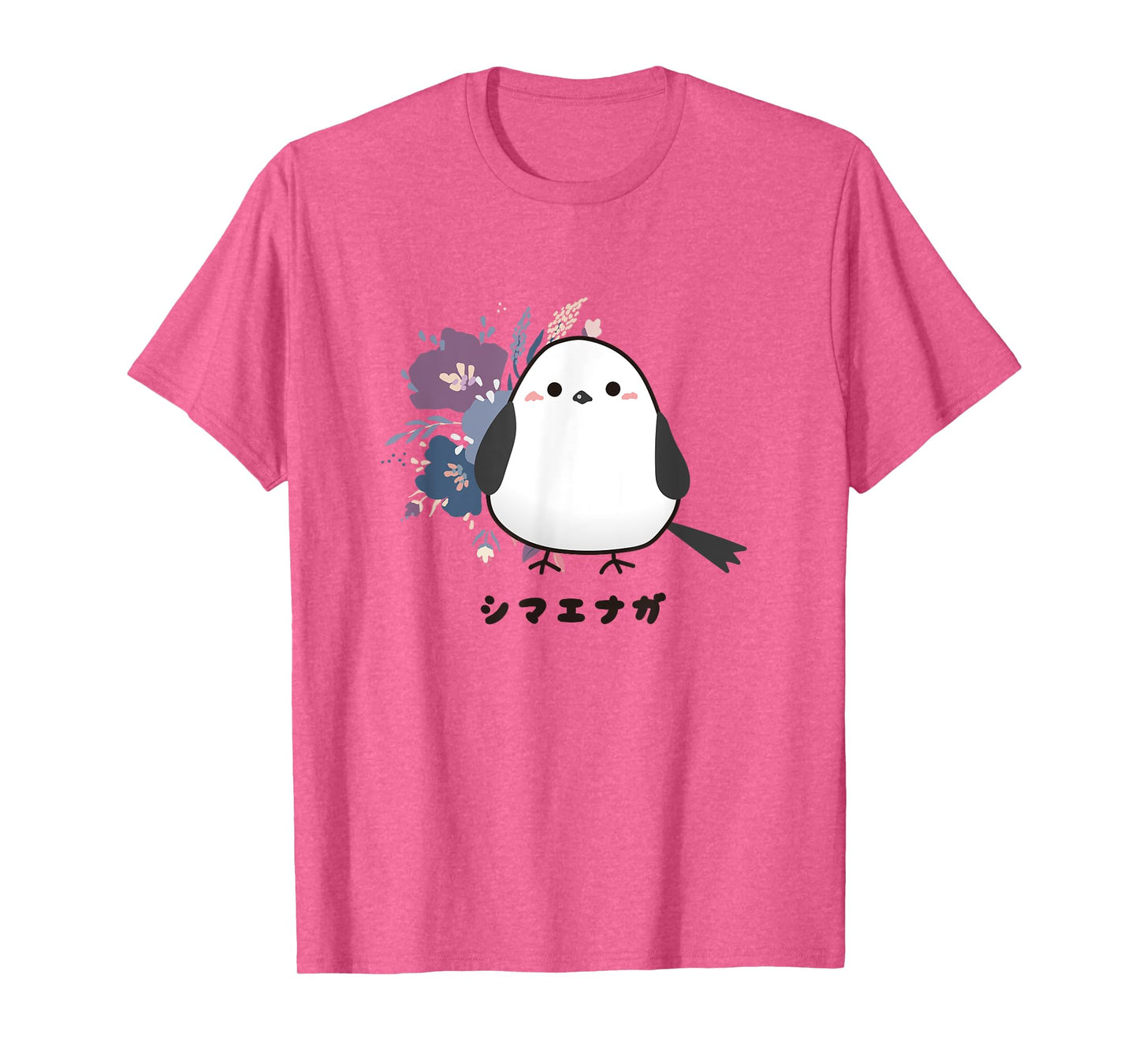 Shima Enaga Bird flower Wild Bird Japan Hokkaido Snow Fairy T-Shirt