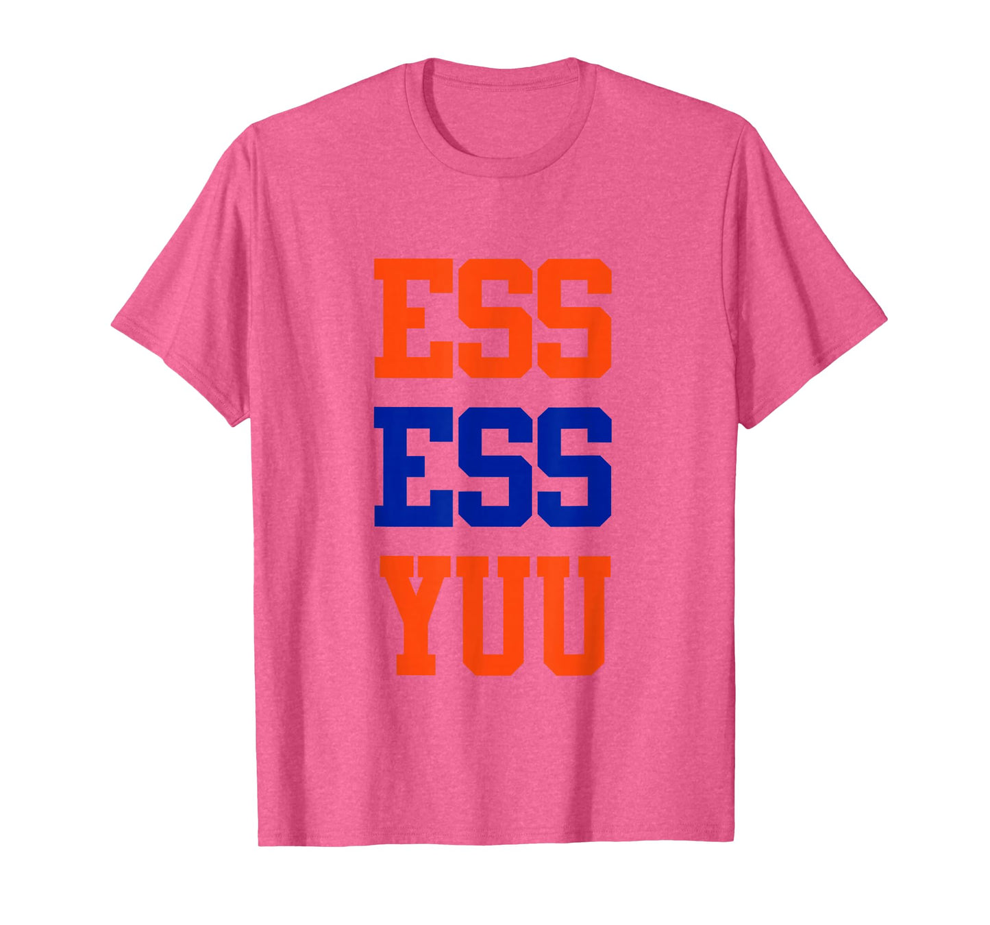 ESS ESS YUU (SSU) T-Shirt