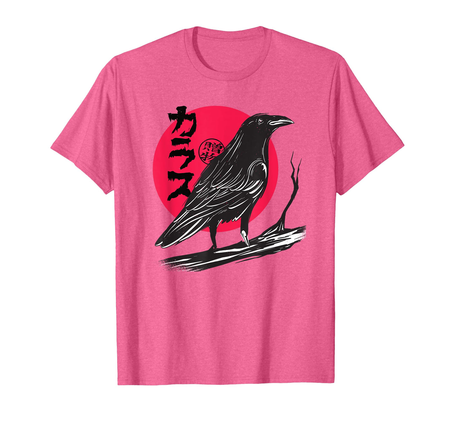Red Moon Raven Crow Bird Japanese T-Shirt