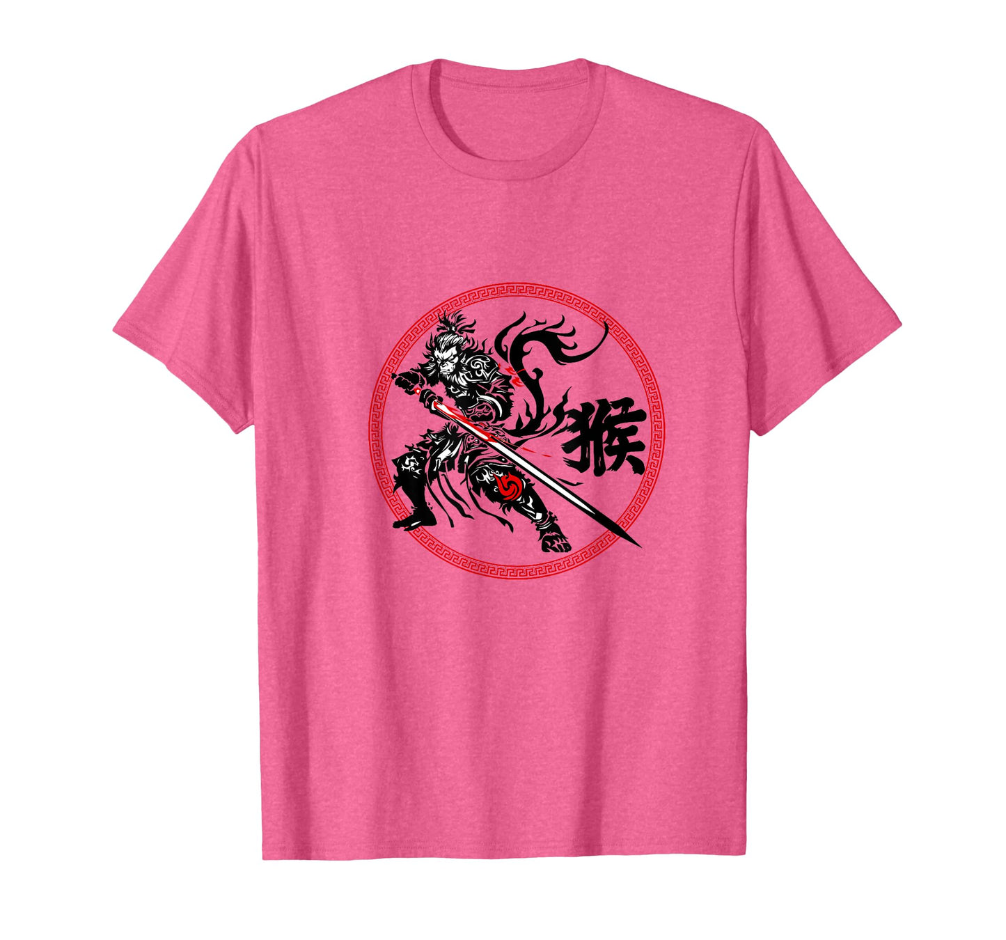 Chinese Zodiac Monkey Sun Wukong The monkey King T-Shirt