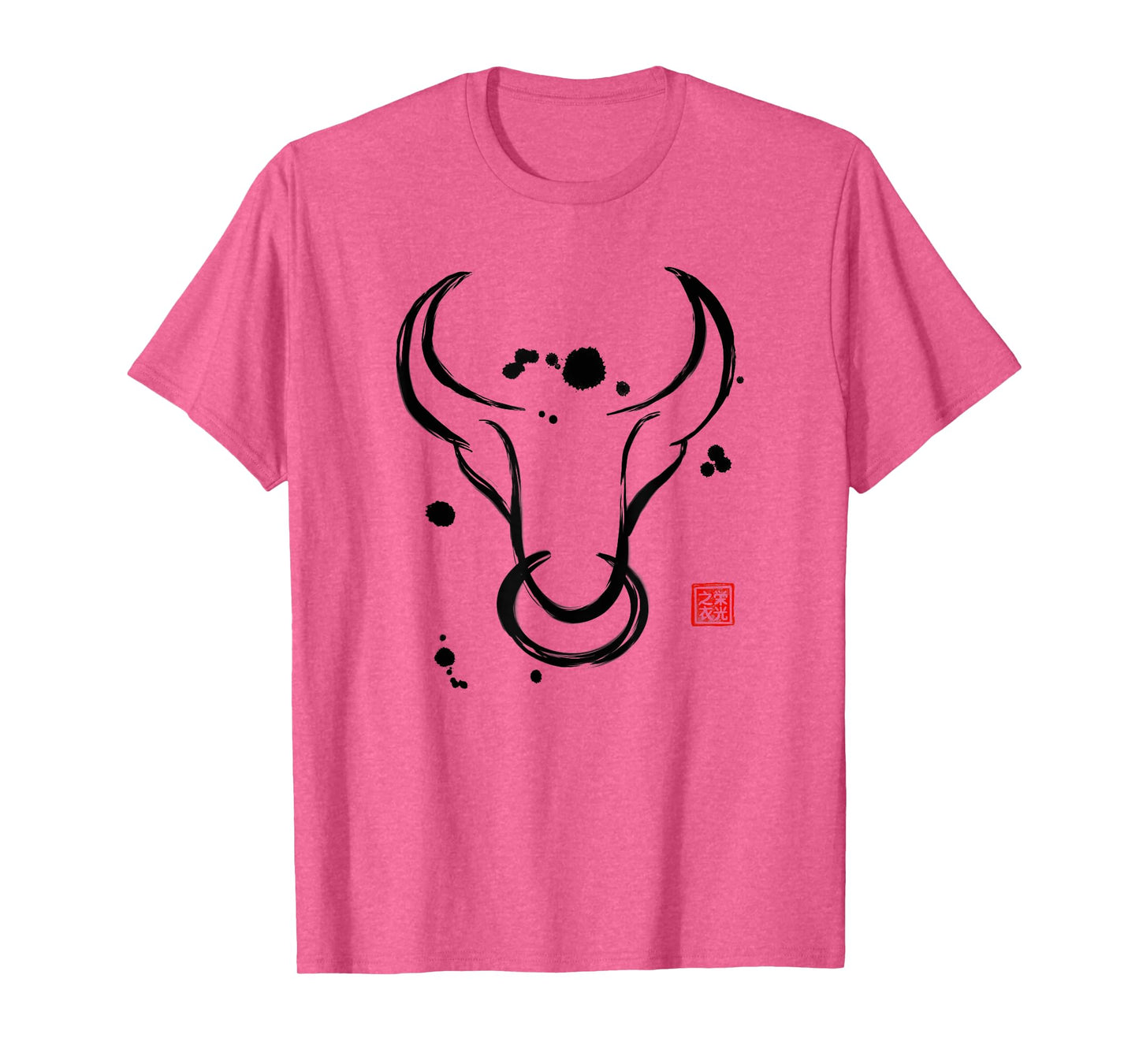 Chinese Zodiac Ox Sumi-e Tee - Design T-Shirt