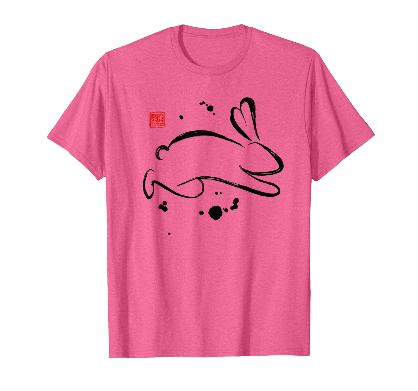 Chinese Zodiac Rabbit Sumi-e Tee - Design T-Shirt