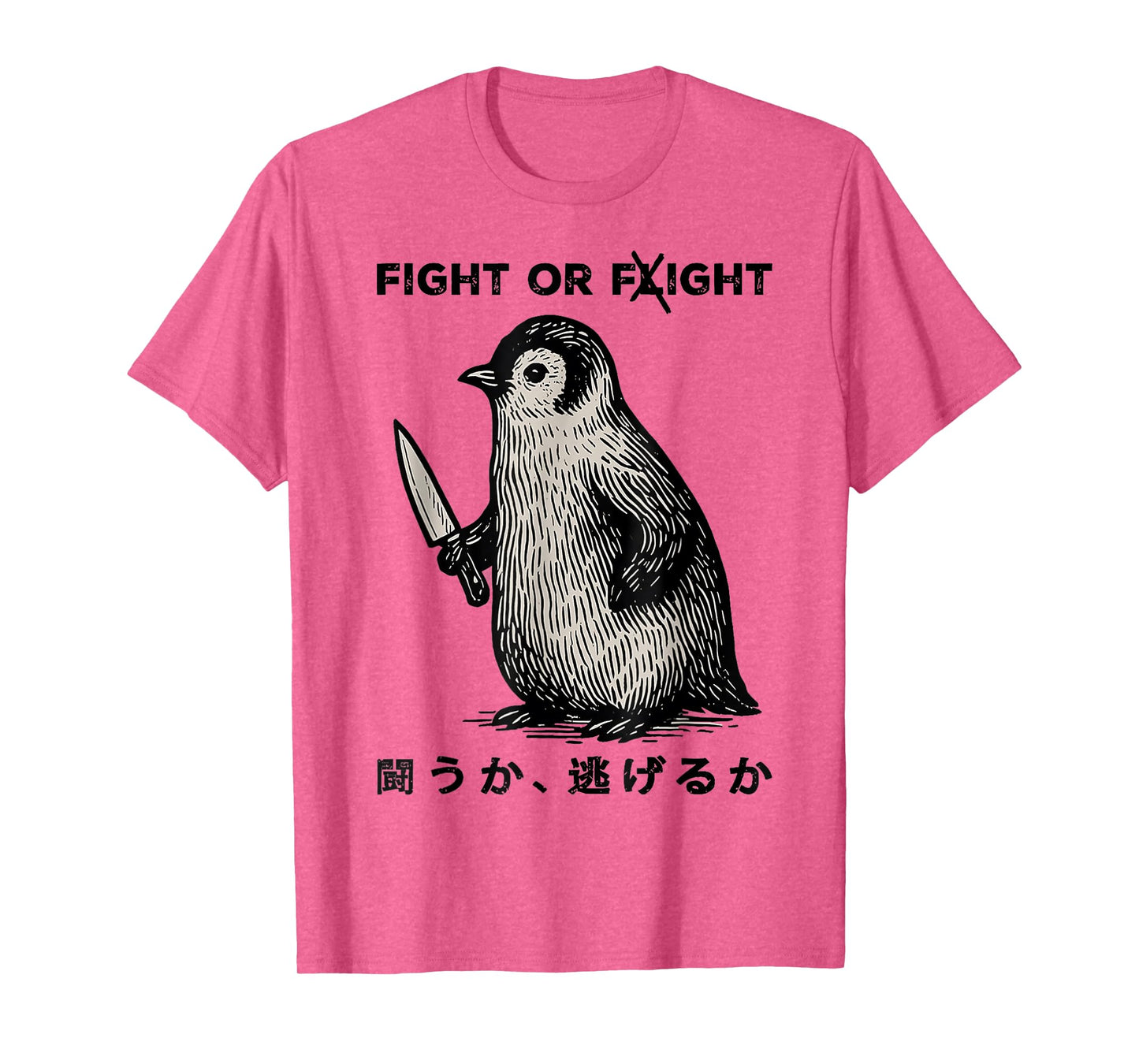 Funny Penguin Fight Or Flight Meme Penguin With Knife T-Shirt