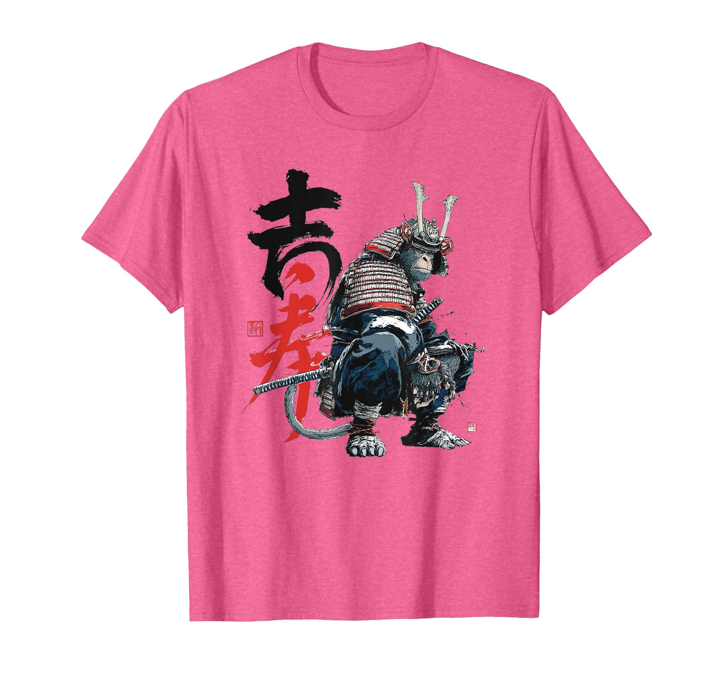 Monkey Samurai Animal T-Shirt