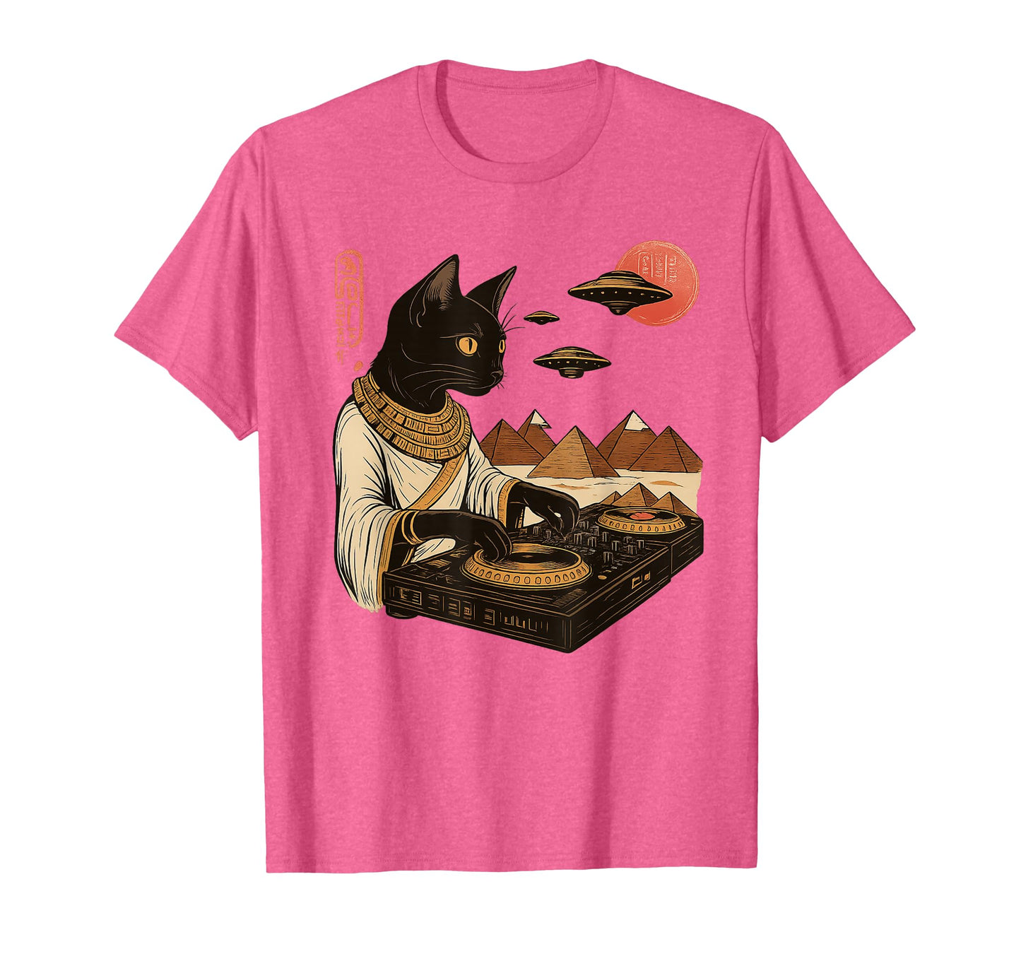 Egyptian Cat DJ UFO Art Print T-Shirt