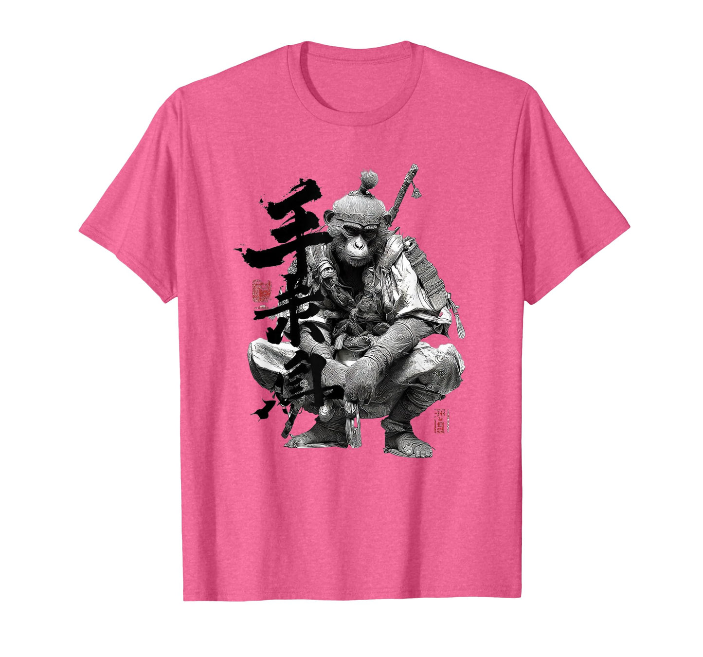 Samurai Monkey T-Shirt