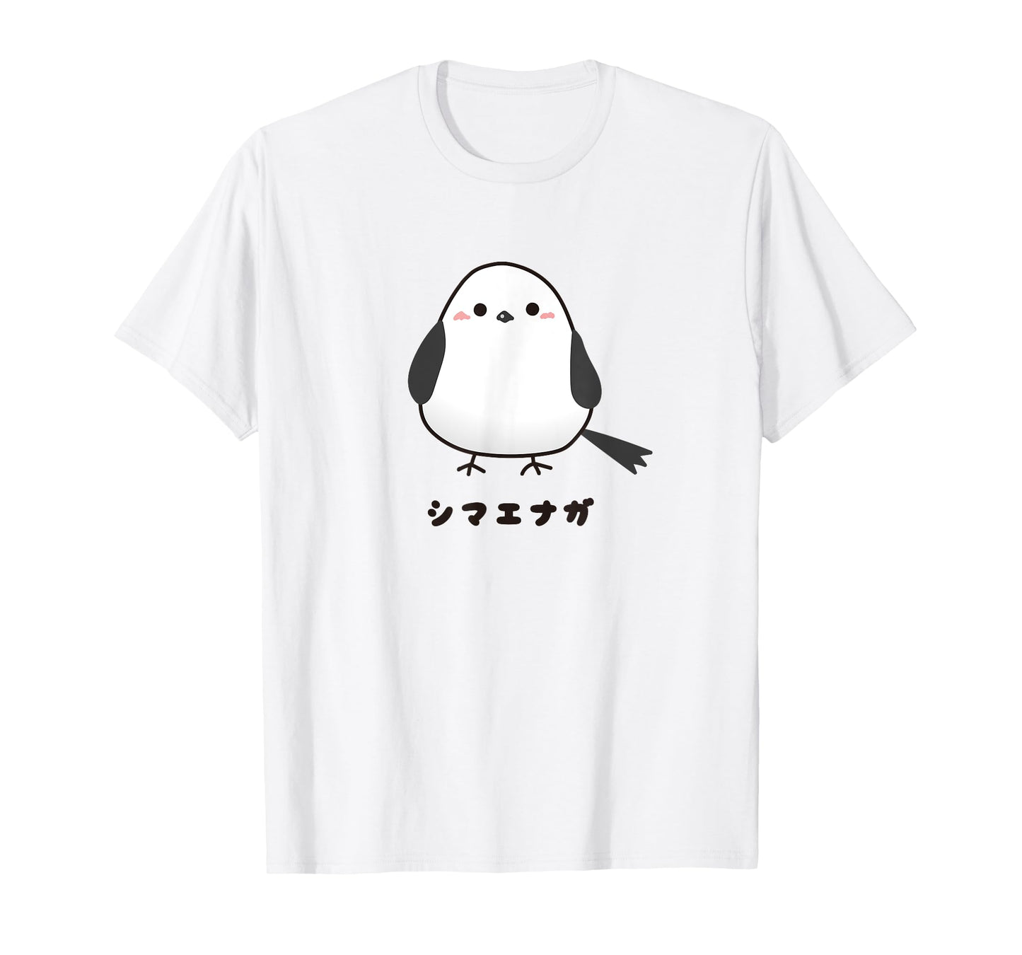 Shimaenaga Bird Wild Bird Hokkaido Snow Fairy Illustration Cute T-Shirt