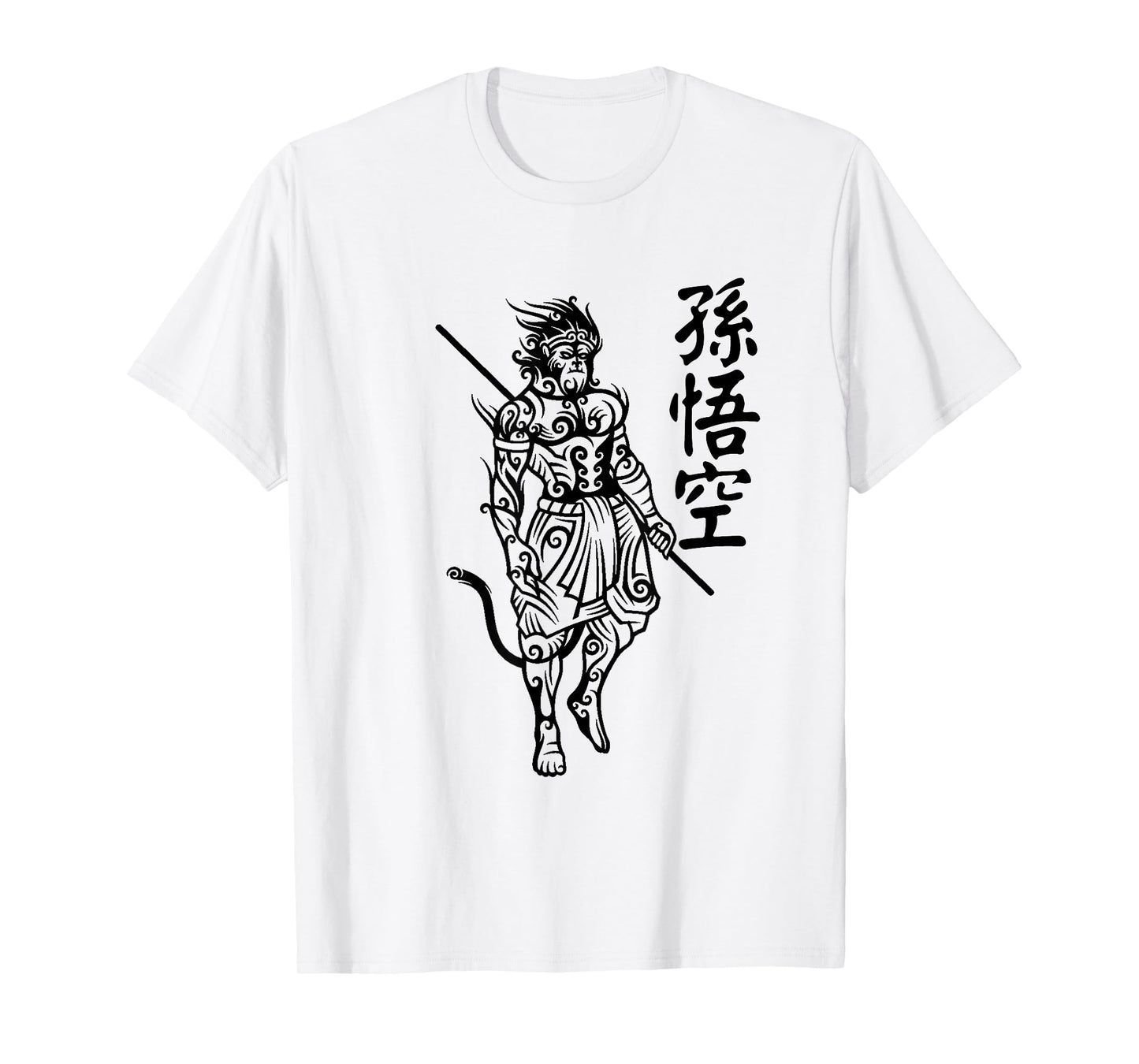 Sun Wukong Monkey King with Chinese Character Letter T-Shirt
