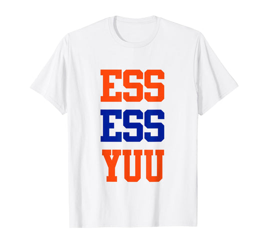 ESS ESS YUU (SSU) T-Shirt