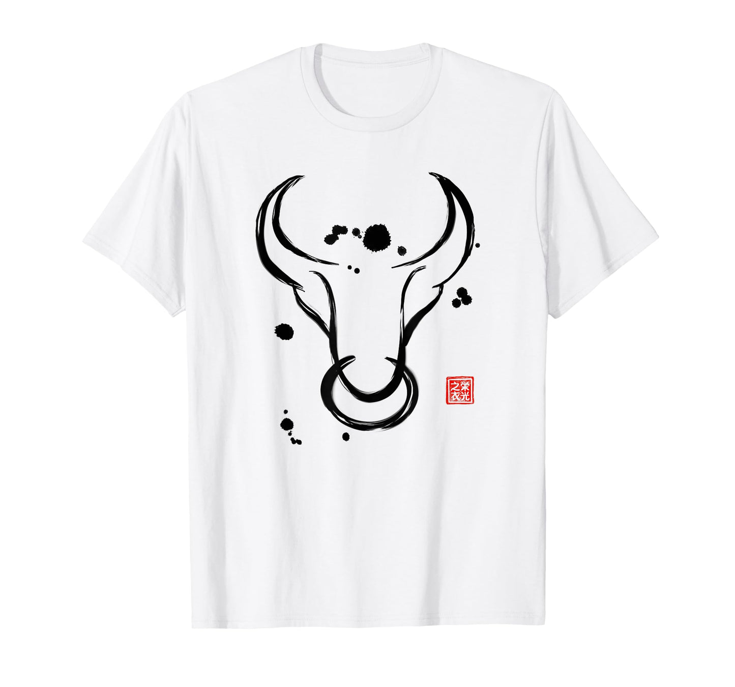 Chinese Zodiac Ox Sumi-e Tee - Design T-Shirt