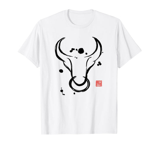 Chinese Zodiac Ox Sumi-e Tee - Design T-Shirt