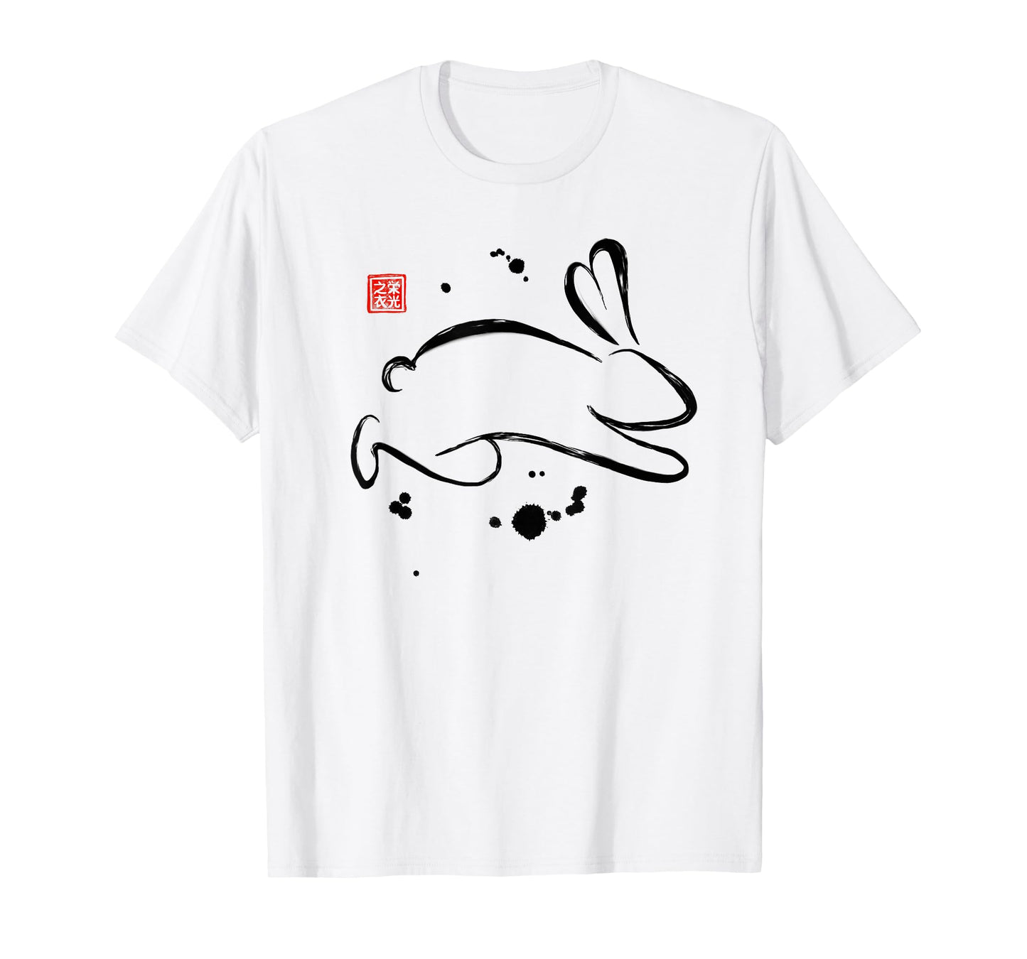 Chinese Zodiac Rabbit Sumi-e Tee - Design T-Shirt