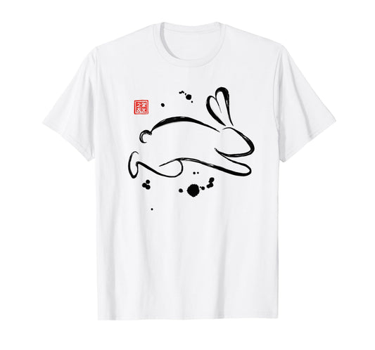 Chinese Zodiac Rabbit Sumi-e Tee - Design T-Shirt