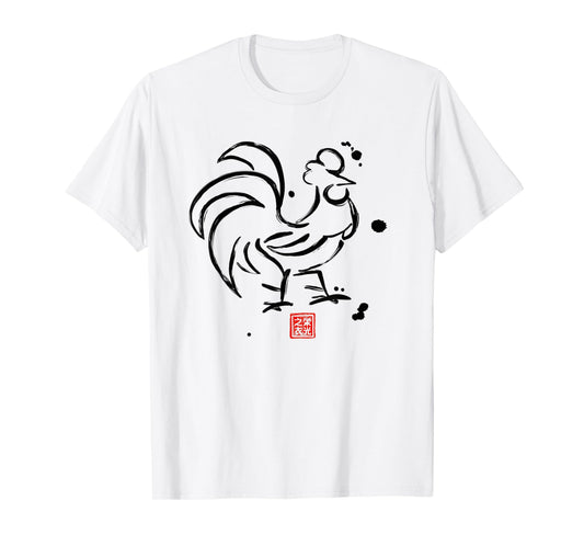 Chinese Zodiac Rooster Sumi-e Tee - Design T-Shirt
