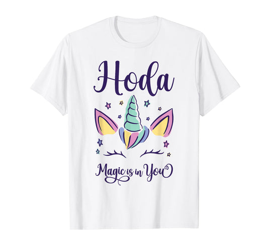 First Name Hoda Personalized Hoda T-Shirt