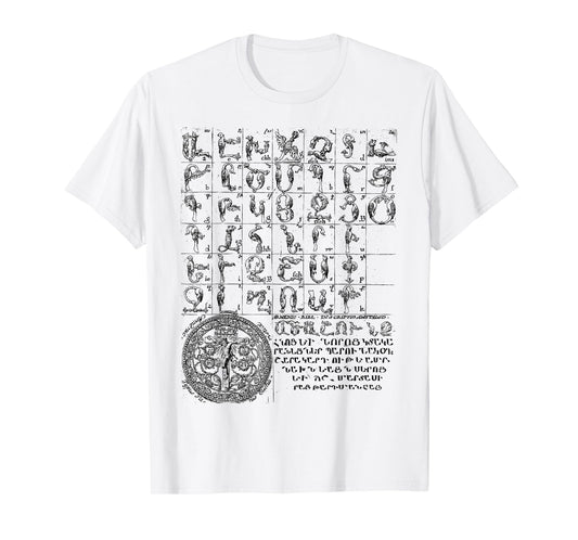 Armenian Alphabet Birds Armenia Symbols 1703 Old Armenian T-Shirt