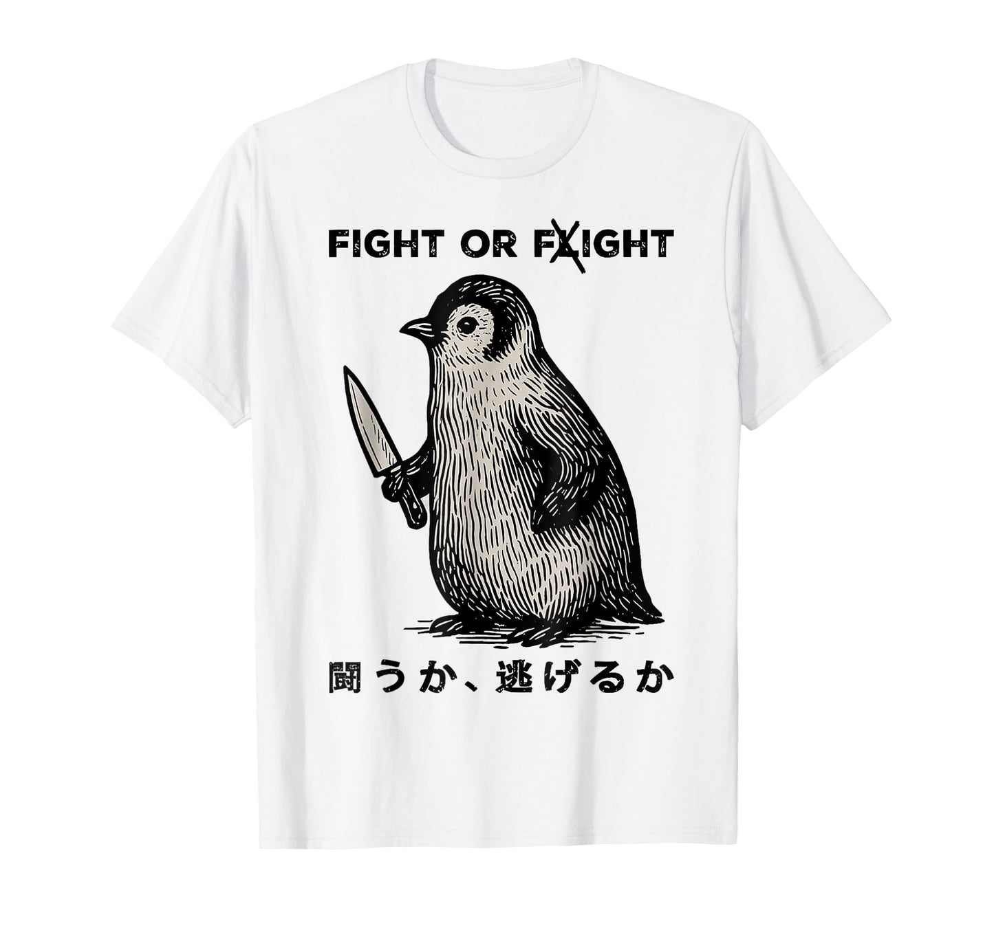 Funny Penguin Fight Or Flight Meme Penguin With Knife T-Shirt