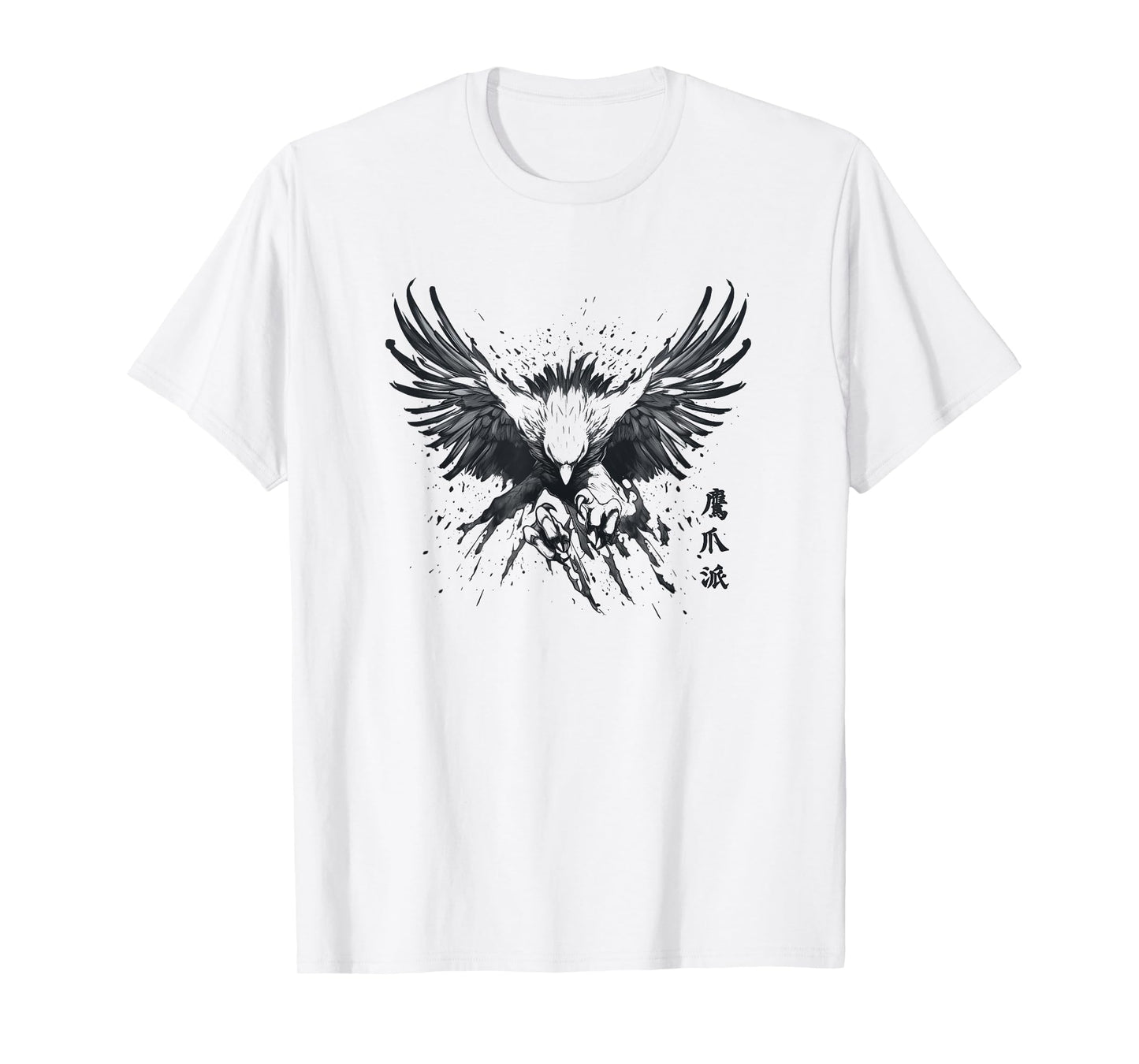Shaolin Eagle Claw Kung Fu T-Shirt