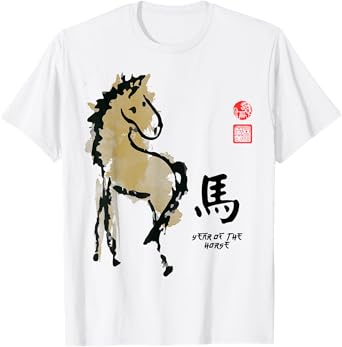 YEAR OF HORSE PAINTING SEAL ANIMAL CHINESE ZODIAC T-SHIRT T-Shirt