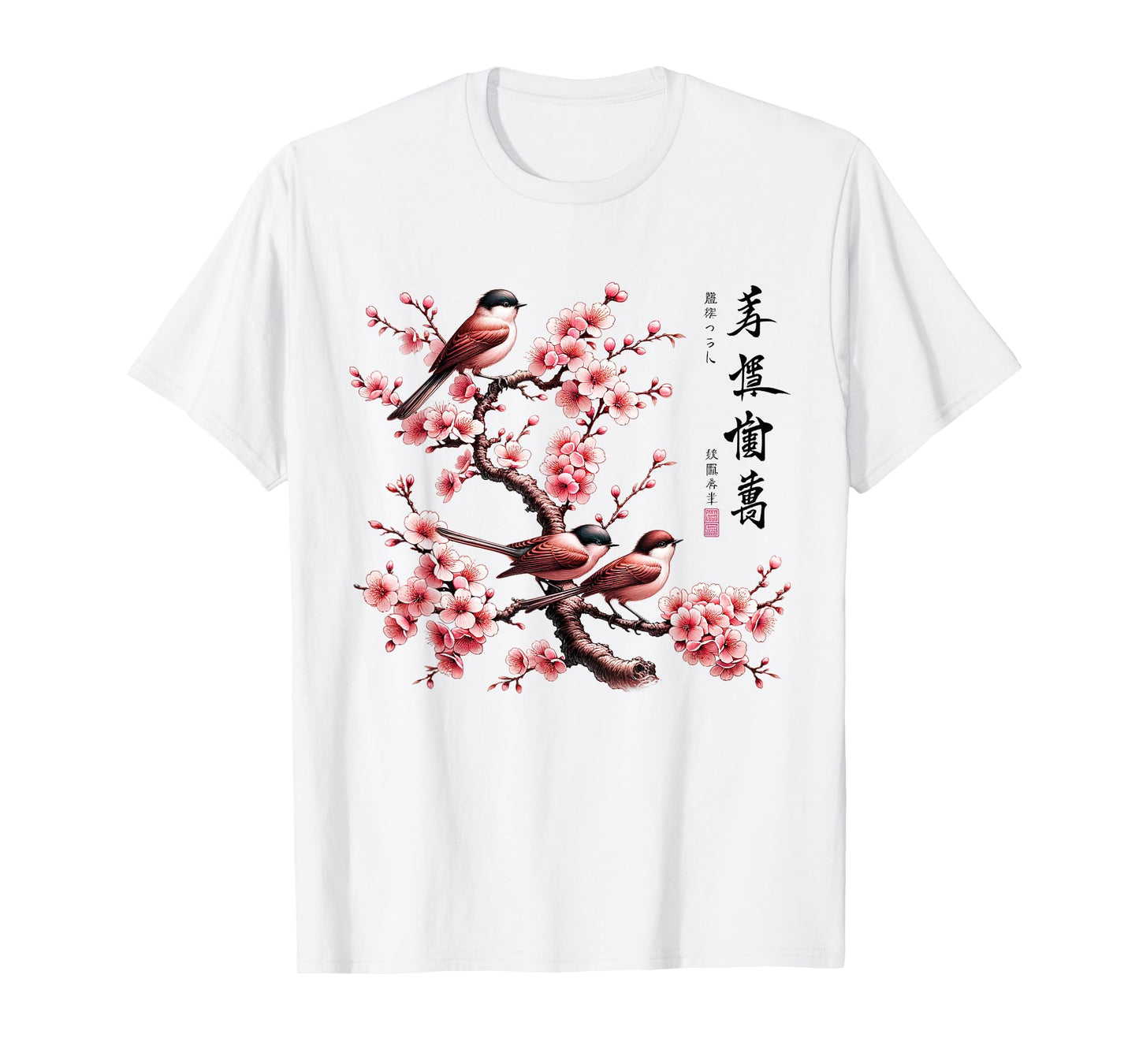 Birds on Cherry Blossom Japanese Art T-Shirt