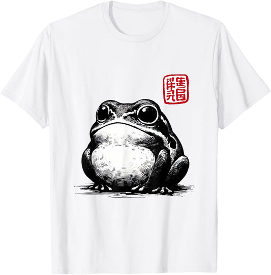 Cute Cottagecore Frog Grumpy Japanese Frog T-Shirt