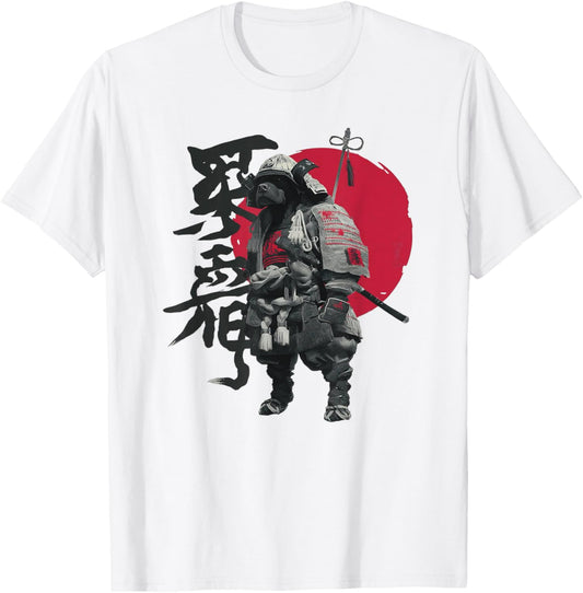Japanese Dog Samurai Pitbull T-shirt