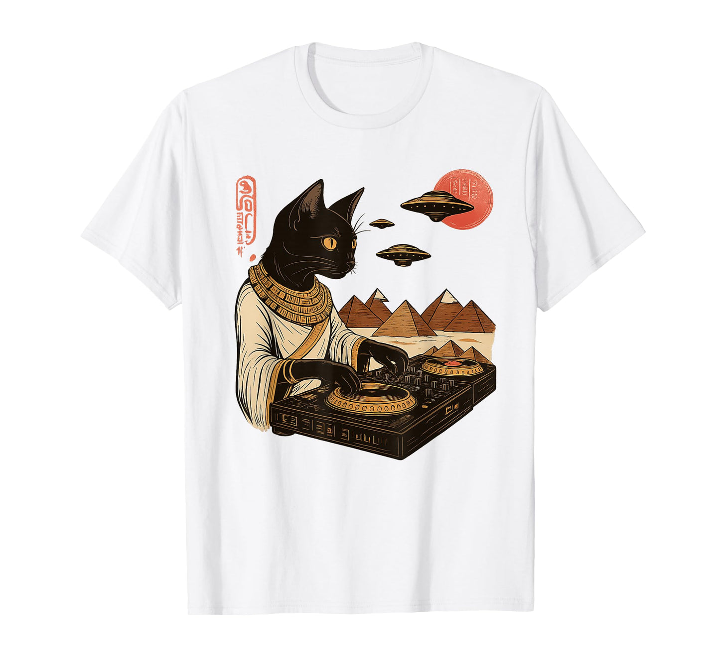 Egyptian Cat DJ UFO Art Print T-Shirt