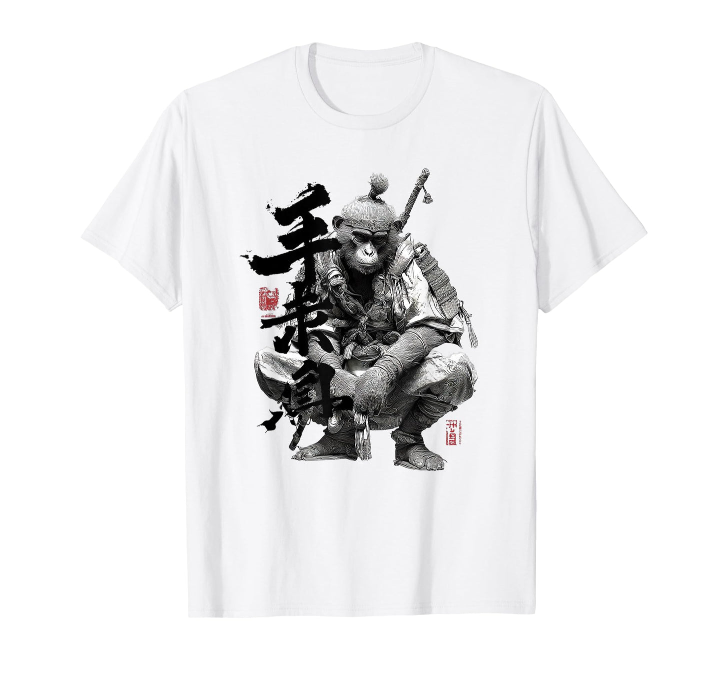 Samurai Monkey T-Shirt