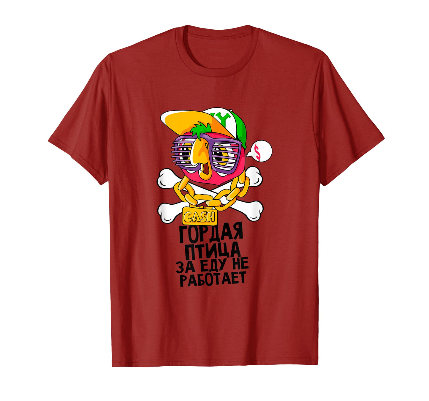 Funny Soviet Russian Cartoon Cool Parrot T-Shirt