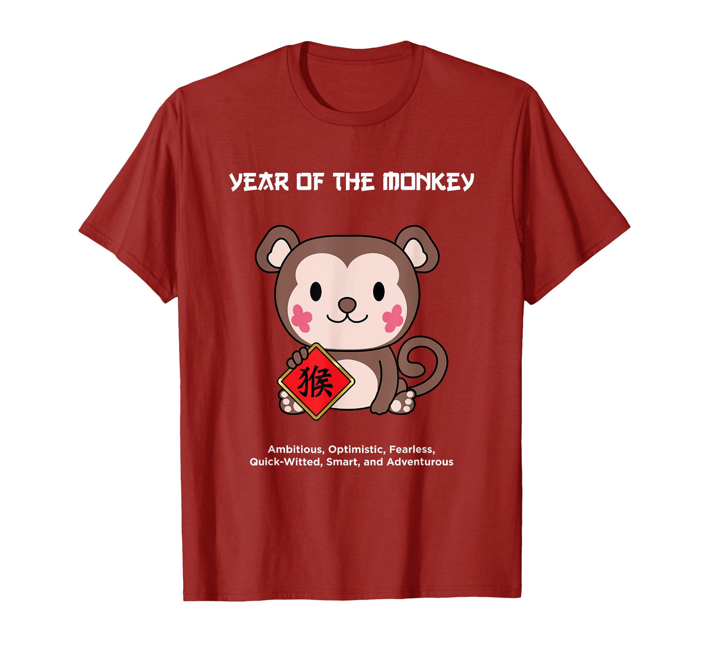 Year of The Monkey Chinese Zodiac Lunar New Year T-Shirt
