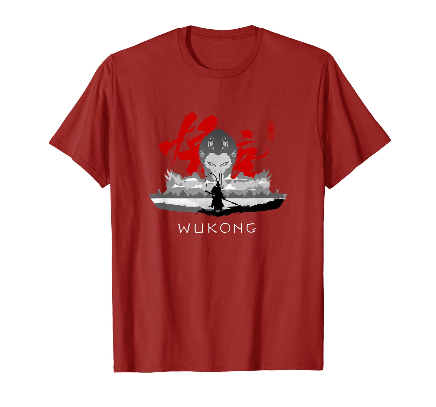 Sun Wukong Monkey King | Cool Art T-Shirt