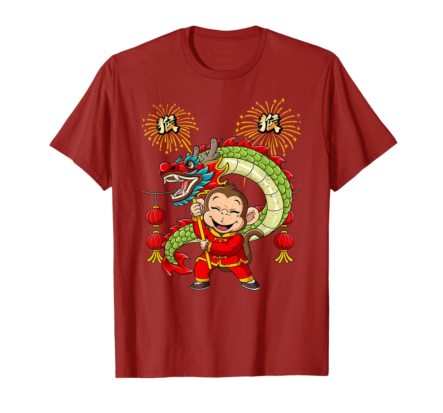Year of the Monkey Lunar New Year Chinese New Year T-Shirt