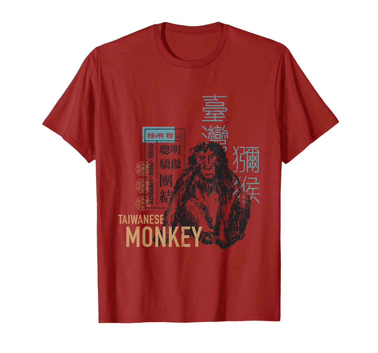 Taiwan Animal Retro Graphic Design - Taiwan Monkey T-Shirt