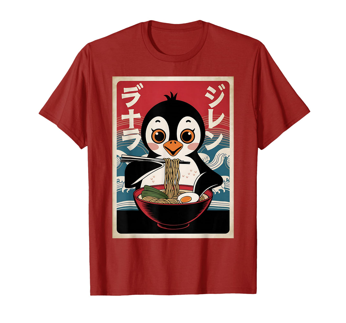 Ramen Japanese Funny Kawaii penguin Graphic Mens Gifts Anime T-Shirt