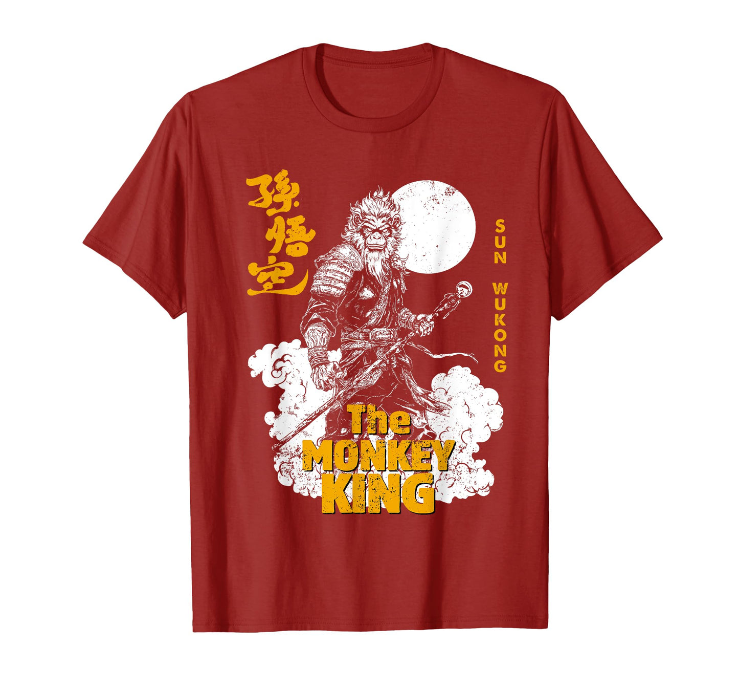 Sun Wukong Monkey King Chinese Legend Martial Arts T-Shirt